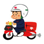 富山の水 プレミアム解離水が明石郵便局と加古川郵便局に!熱中症の予防や水分補給に!