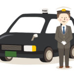 横浜のアサヒタクシーが、車内の除菌・抗菌対策に【銀イオン水(AG+)】を採用!製造元は内海商運の扱う銀イオン+と同じ環境サイエンス!