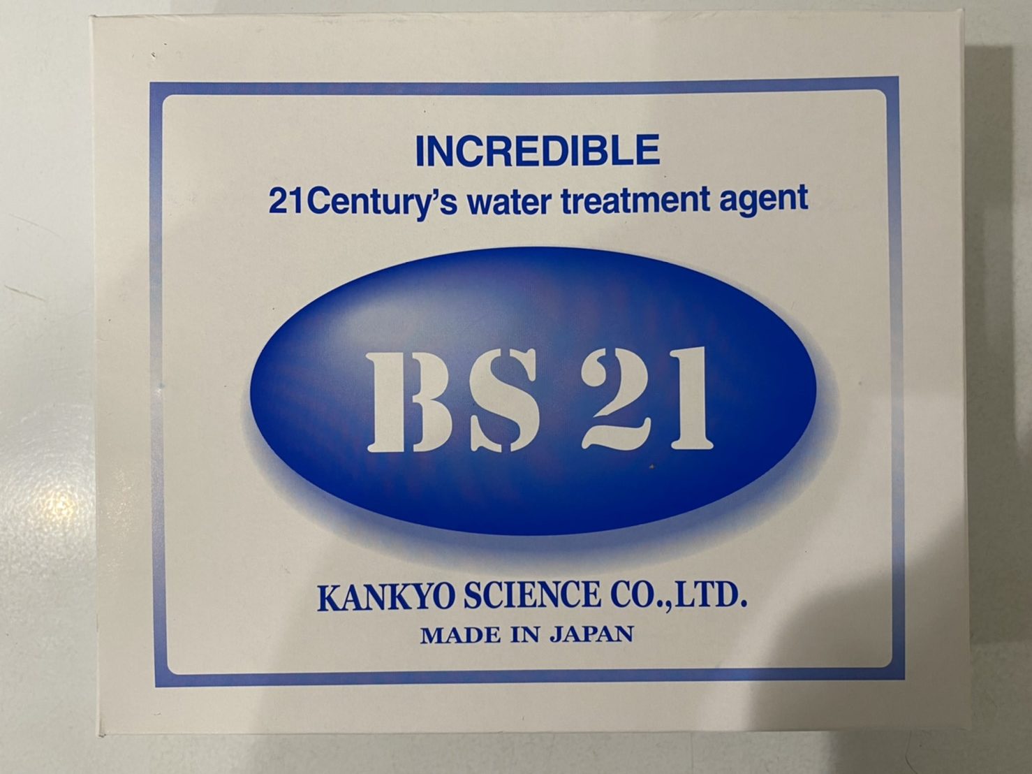 水質浄化と設備の保守が同時に解決する銀イオン水処理剤【BS21】を、メダカが泳ぐ大釜へ投入！アオコは消えるのか