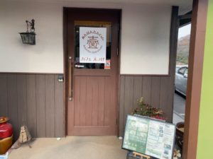 ＜ウィルス対策＞東岡山駅近くの【あんぽんたんカフェ えつぼ(笑壺)】さんに銀イオン噴霧器のデモ機を設置させて頂きました